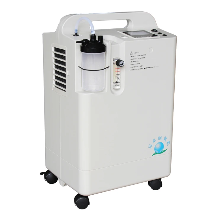 ISO13485 Agus Meaisín Ocsaigine Leighis 5L Faofa ag CE